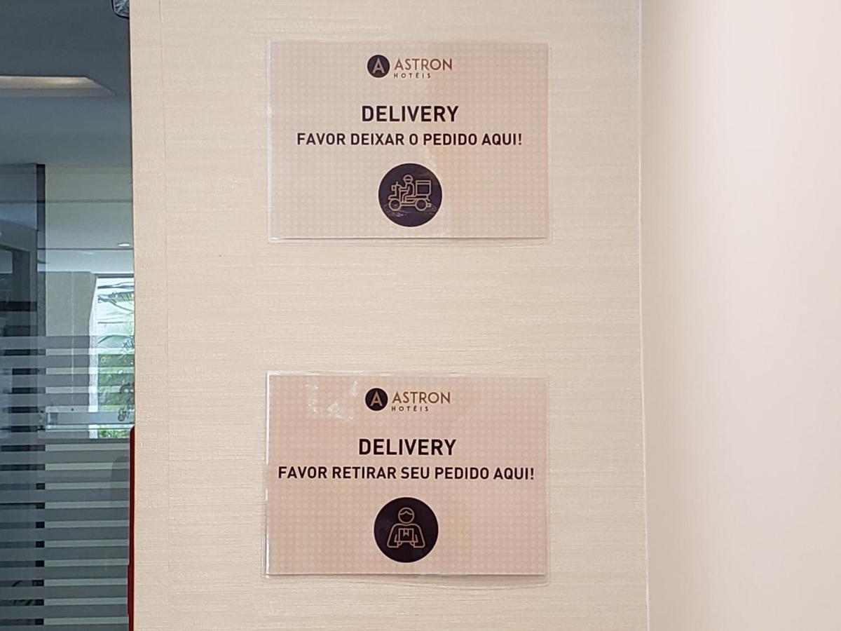 Astron Baden Baden — Photos 1